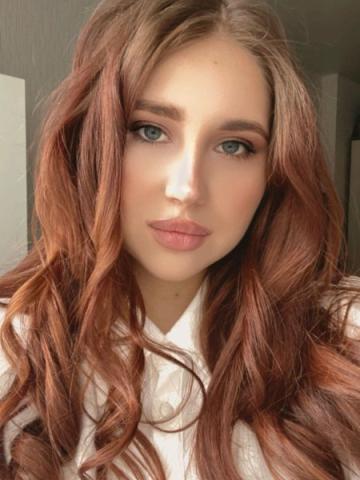 Эсмеральда Придёшь Ещё Раз фото 6